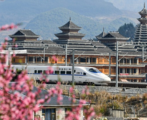Xinhua Commentary: Cast aside pride and prejudice against China's development 