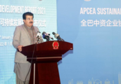 Pakistan to learn from China on industrialization: senate chairman