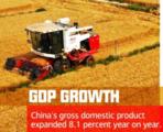 China's GDP expands 8.1 pct in 2021