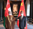 Chinese, Omani FMs hold talk on bilateral ties
