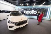 China's first commercial license for unmanned driving services issued