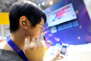 China sees higher wireless earphone shipments in 2021: report