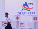 Xinhua Commentary: China -- a staunch advocate of peace, cooperation