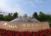 Boao Forum helps build consensus on global development, observers say 