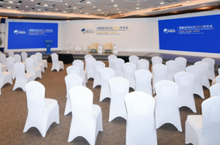 Boao Forum for Asia in preparation