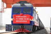 China's Gansu launches first int'l freight train via China-Laos Railway