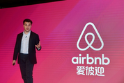 Airbnb China to suspend rental and tourism activity service on Chinese mainland from July 30