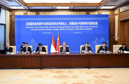 China, Indonesia vow to safeguard peace, stability in East Asia
