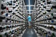 China's manufacturing PMI rebounds to expansion zone in June