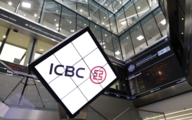 ICBC Turkey receives 2 prizes at World Finance Banking Awards 2022