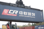 Eastern Chinese city sees rise in China-Europe freight train trips