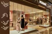 Missoni to double its presence in China by opening a monobrand store in Chengdu, Sichuan 