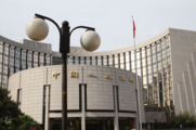 China to issue commemorative coins on 24 solar terms