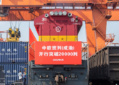 China-Europe freight train services see a sharp rise in July