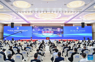 7th China-Eurasia Expo opens in Urumqi, China's Xinjiang 