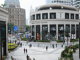 What kind of district  is Jing'an to you