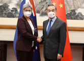 Full text of China-Australia Foreign and Strategic Dialogue Joint Outcomes Statement