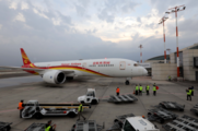 China's resort island Hainan opens new cargo air route to ROK