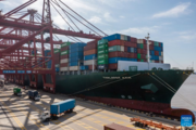 Ningbo Zhoushan Port's cargo throughput ranks first globally for 14th consecutive year 