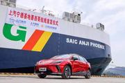 Chinese automaker SAIC Motor launches new route linking E. China's Fujian and Mexico