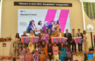 Huawei launches "Women In Tech 2023" initiative for Bangladeshi women