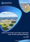 CEIS releases report on economic & trade cooperation under BRI in 2013-2022 