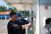 Henan records surge in utilization of EV charging facilities during Qingming holiday 