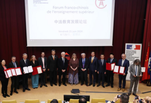 Sino-French higher education forum held in Paris