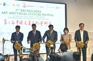 Brunei-China art, culture festival highlights long-standing friendship across sea