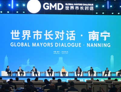 Mayors from China, ASEAN discuss urban openess, cooperation