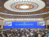 International expo in western China draws over 3,000 companies