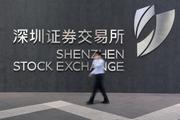【Financial Str. Release】China to allow qualified foreign investors to trade on-exchange ETF options