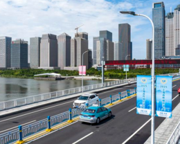 (SCO Tianjin Summit) Xinhua Headlines: SCO cooperation in full swing, offers impetus to global economy