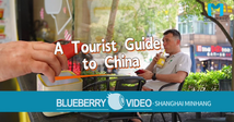 Discover China with foreign friends