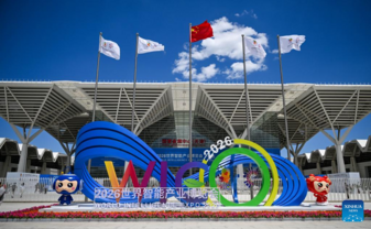 China Focus: World Intelligence Expo highlights AI-industry integration, global collaboration