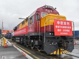 Decade of China-Europe Railway Express services reweave Eurasian connectivity