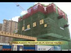 China-funded program helps Kenyan youth