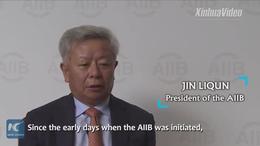 "Support and trust" add momentum to AIIB's growth, President of AIIB
