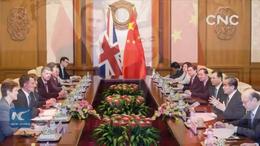 China, UK stand for multilateralism