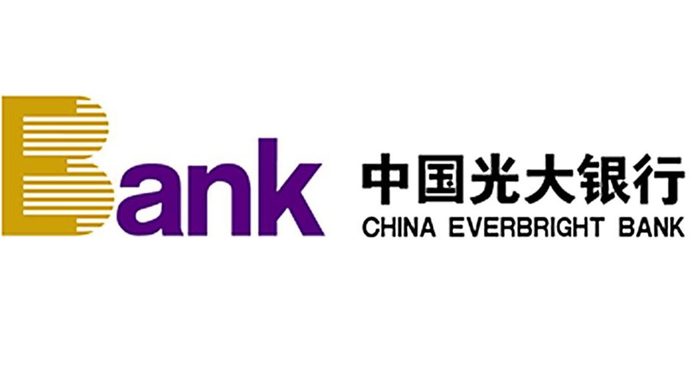 China Everbright Bank approved to set up wealth management unit