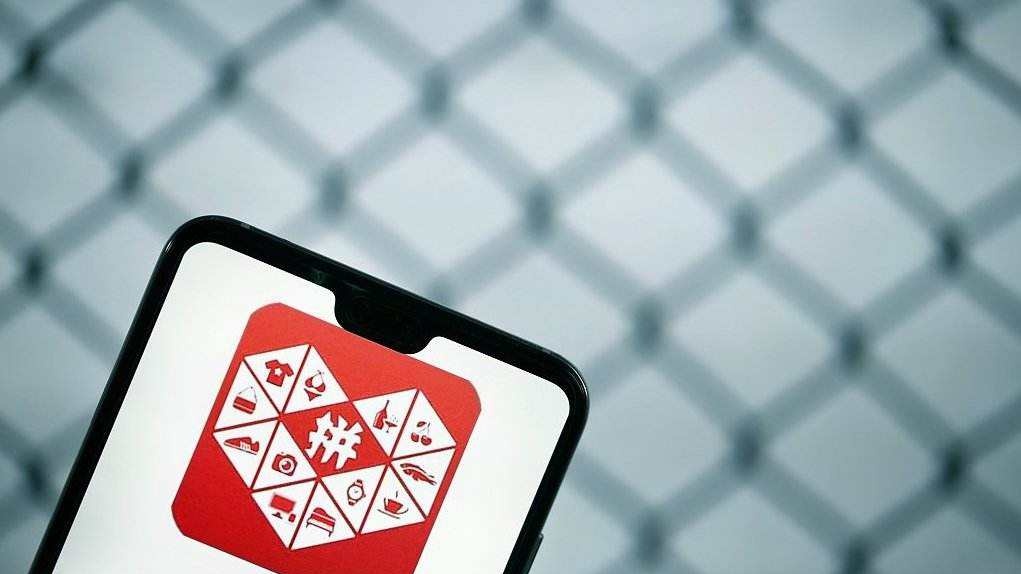China's e-commerce platform Pinduoduo shares surge on strong Q2 performance