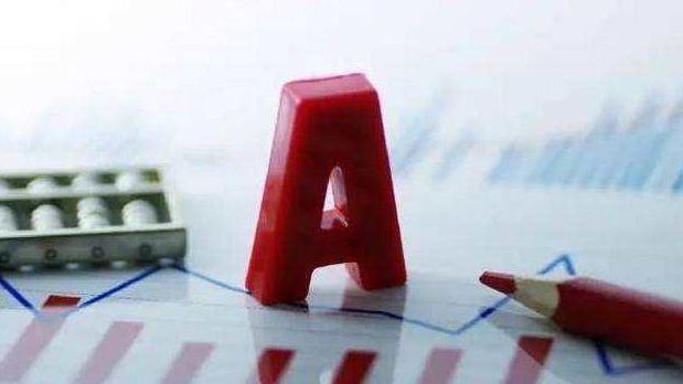 China's A-share market expected to embrace intensive foreign investment in near future