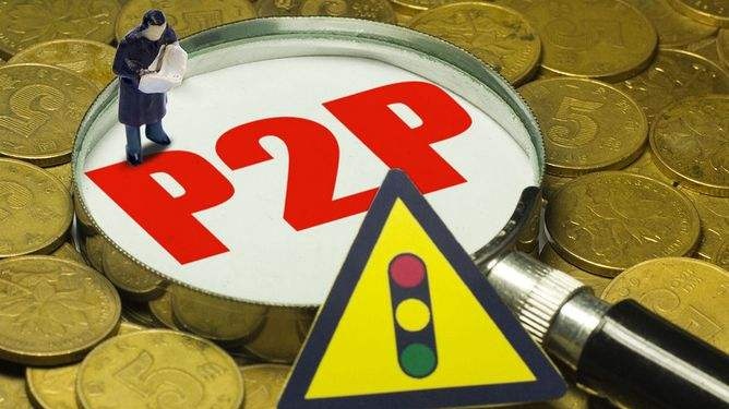 China's credit system to cover P2P lending in tightening regulation