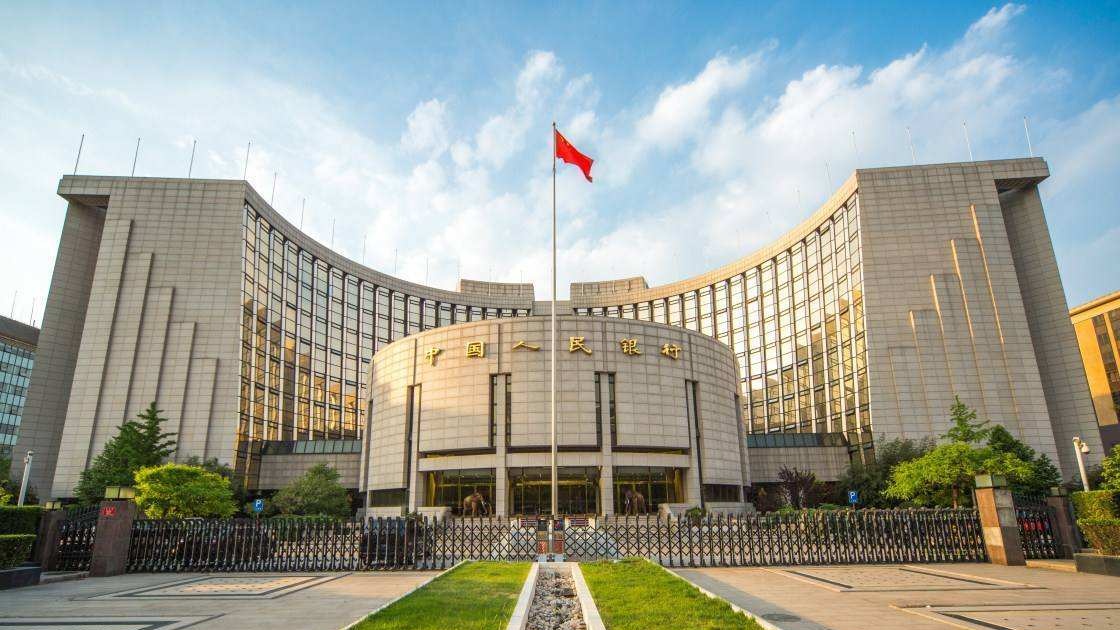China's central bank skips reverse repos Thursday