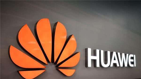 Huawei hits 200 mln smartphone sales
