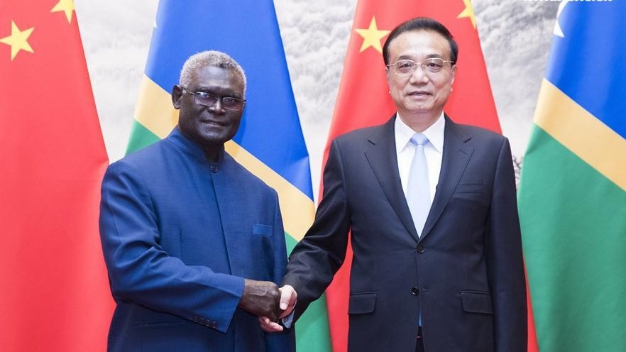 China, Solomon Islands eye enhanced cooperation in multiple areas