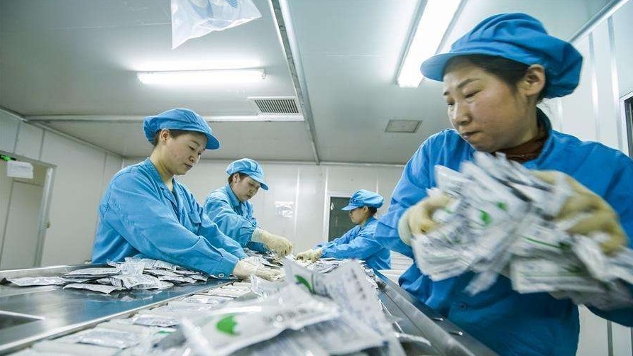China to promote centralized medicine procurement, use to ease patients' burden