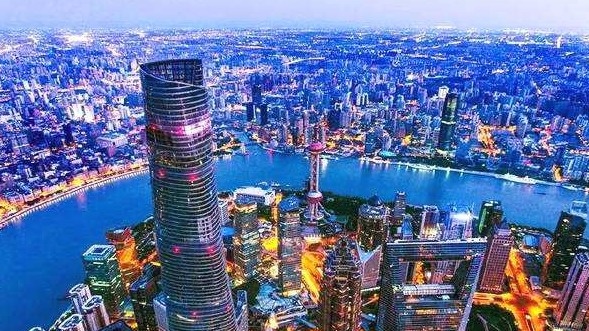 Shanghai home to over 1,160 regional HQ of multinational corporations, R&D centers