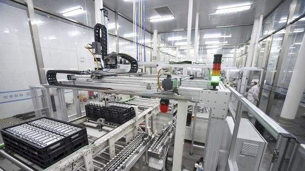 Means of production prices rise in China