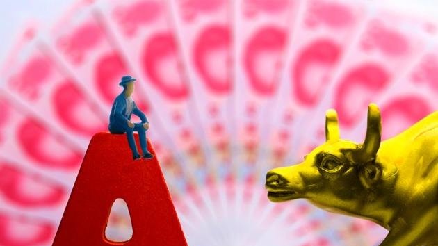 Interest rate cuts, reform to spur China's capital market: institution